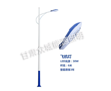 海西爆款市电路灯