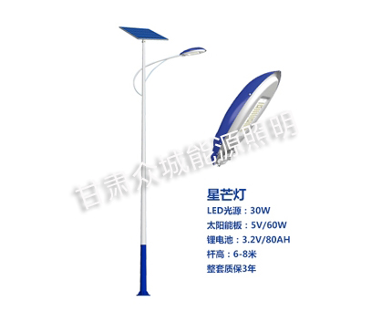 海西爆款太阳能路灯