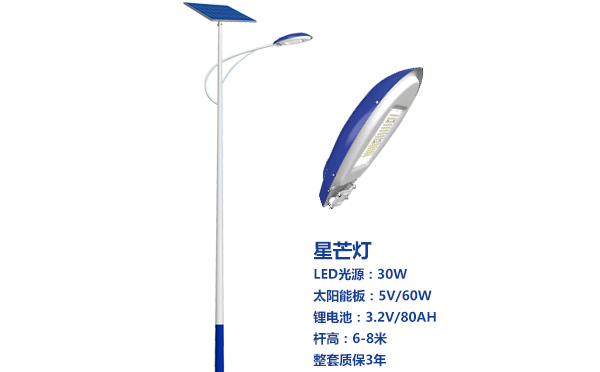 海西太阳能路灯灯珠质量保障与选型策略