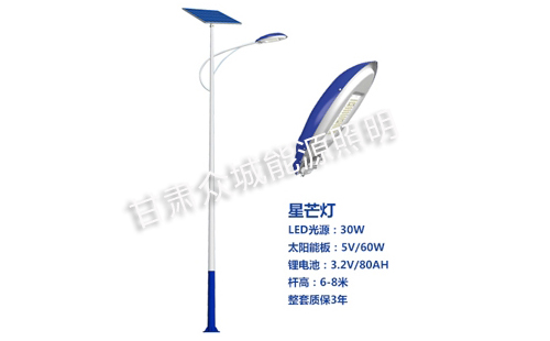 海西太阳能路灯核心技术参数解读