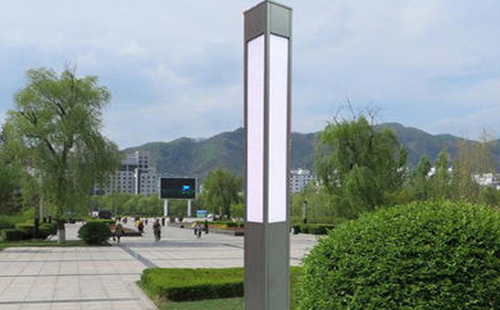 海西景观灯在现代城市与社区建设中的作用与价值解析